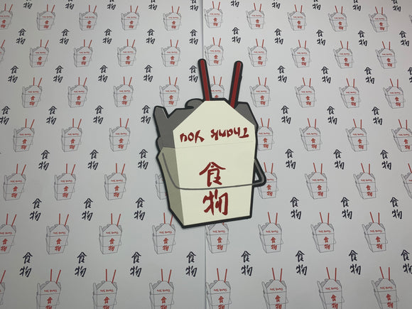 Novelty Chinese Food Paper & Chinese Food Container Die Cut