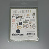 Coffee Shop Ephemera Die Cut Pieces